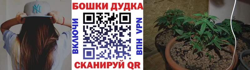 Наркошоп купить Марихуана  КОКАИН  Мефедрон  Норильск