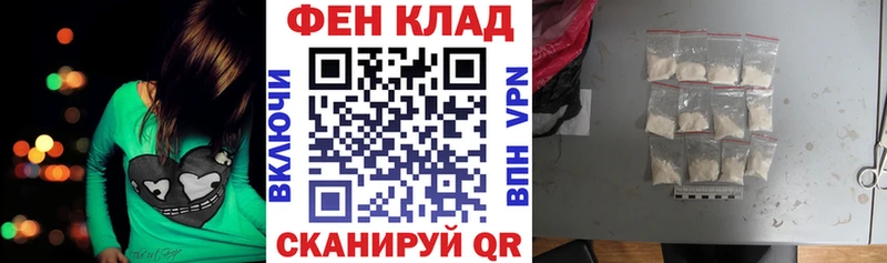 Купить Норильск АМФ Розовый