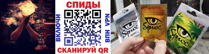 БУТИРАТ BDO  Купить закладки  Норильск 