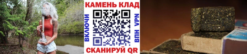 ГАШ VHQ  Купить закладки  Норильск 