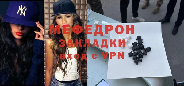 каннабис Карталы