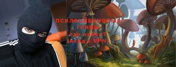 таблы Киренск
