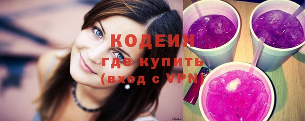 крисы Карпинск