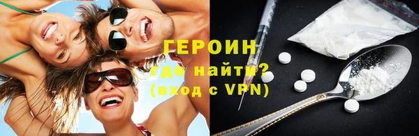 марки nbome Касимов