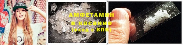 марки nbome Касимов