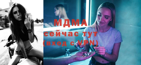 крисы Карпинск