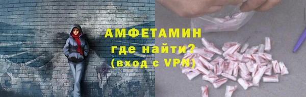марки nbome Касимов