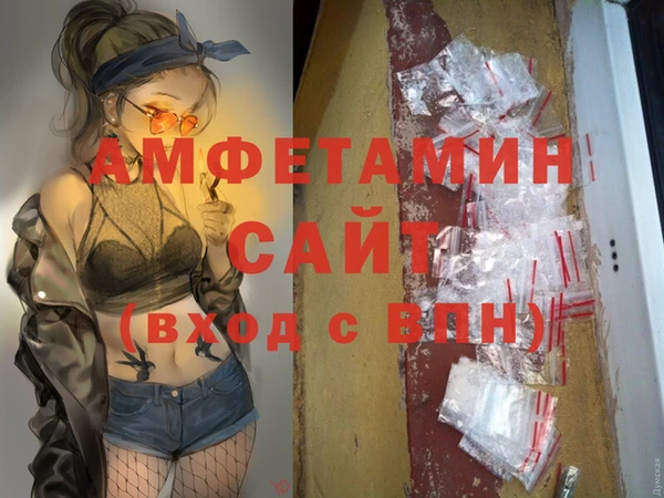 каннабис Карталы