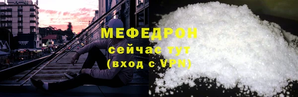 каннабис Карталы