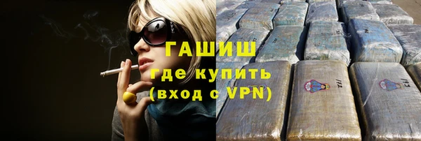 крисы Карпинск