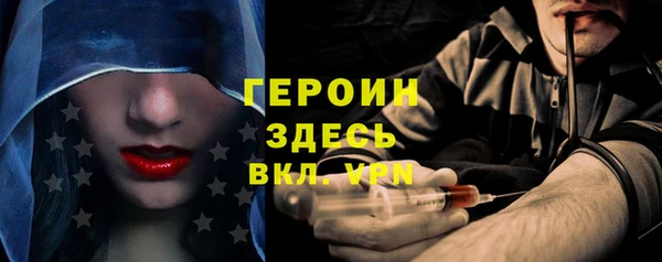 каннабис Карталы