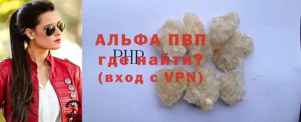 крисы Карпинск
