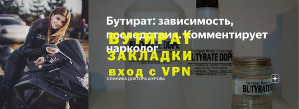 крисы Карпинск