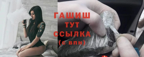 крисы Карпинск