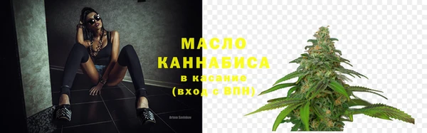 крисы Карпинск