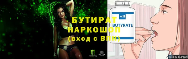 крисы Карпинск