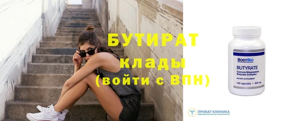 каннабис Карталы