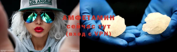 каннабис Карталы