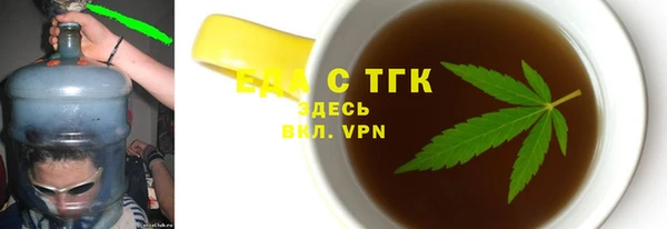 марки nbome Касимов