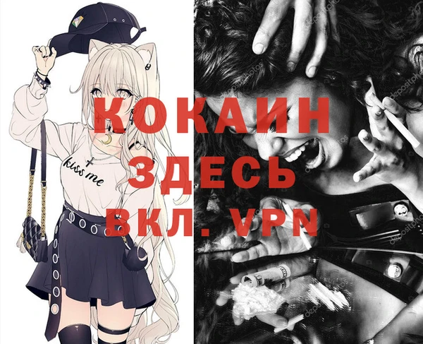 каннабис Карталы