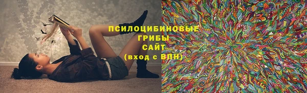 марки nbome Касимов