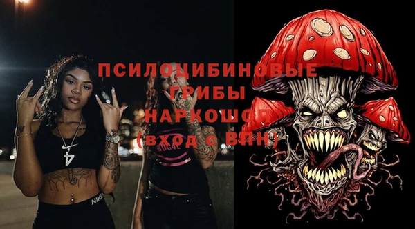каннабис Карталы