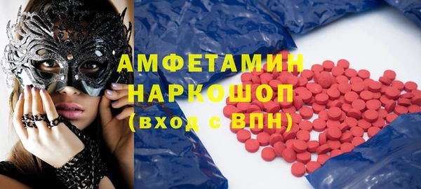 марки nbome Касимов