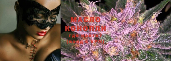 крисы Карпинск