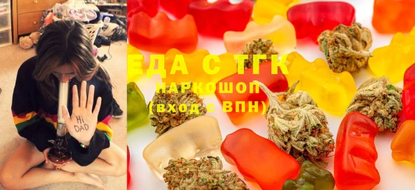 каннабис Карталы