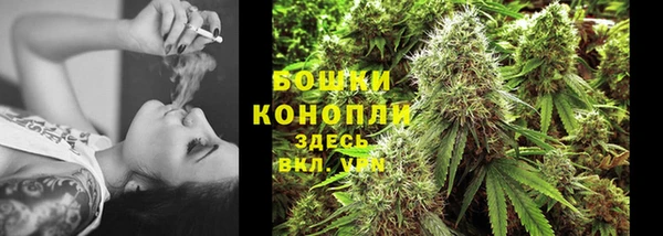 каннабис Карталы