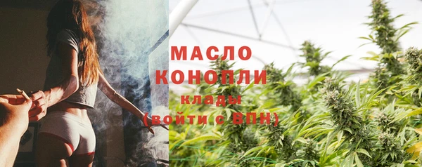 каннабис Карталы