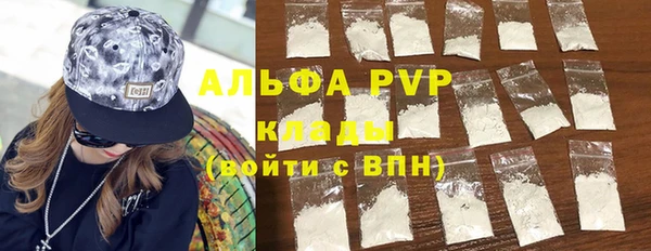 марки nbome Касимов