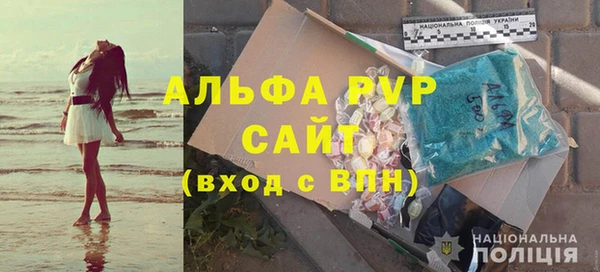 марки nbome Касимов