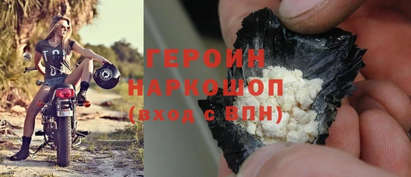 каннабис Карталы