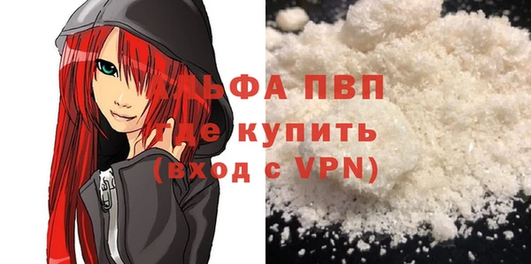 марки nbome Касимов