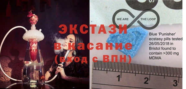 каннабис Карталы