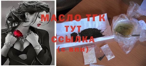 каннабис Карталы