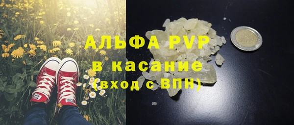 каннабис Карталы
