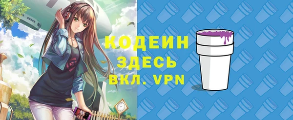 каннабис Карталы