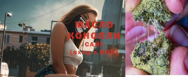 каннабис Карталы