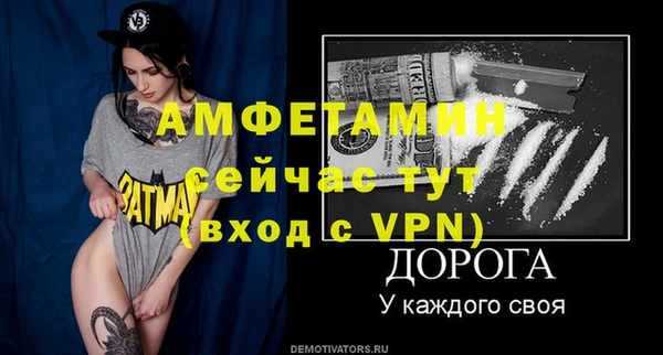 марки nbome Касимов