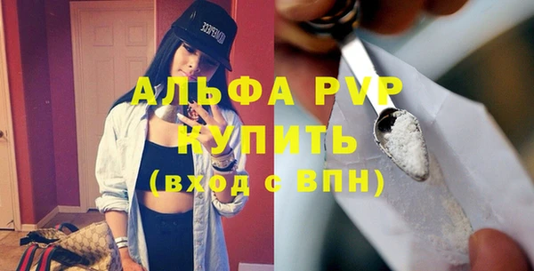 марки nbome Касимов
