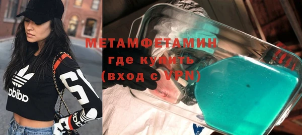 крисы Карпинск