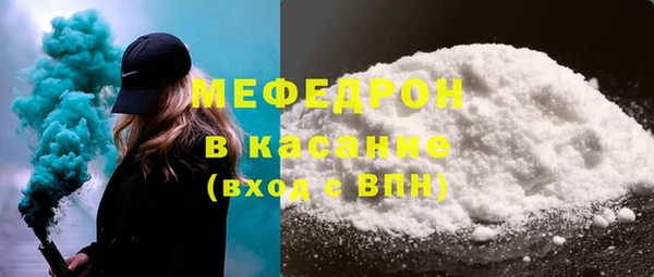 марки nbome Касимов