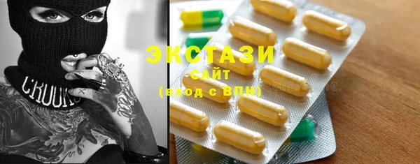марки nbome Касимов