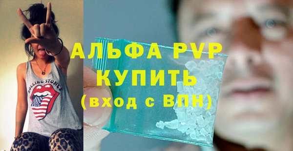крисы Карпинск